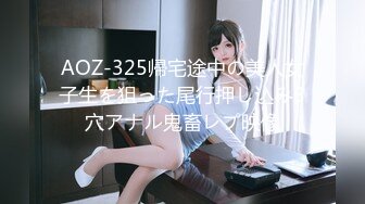 听说她老公也看91，看能不能看通过这个大屁股领回去这个野女人