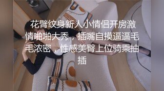 ❤️√G奶波霸~【西西佛斯唷】年度最淫荡啪啪秀~内射加调教 身材好 够浪够味