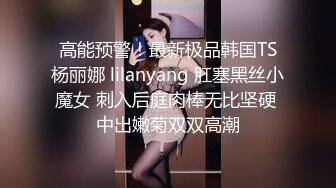 乌克兰美女Mila Azul的Onlyfans最新大合集，各种道具秀尺度更大，肛塞、假jb、电动玩具自慰【730V】 (106)