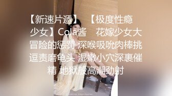 老婆和00后单男很投入