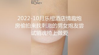 【布丁大法】颜值福利姬嫩妹第一弹15套，80分钟粉丝珍藏版 (1)