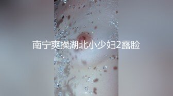 残疾人享受00后人妻女上