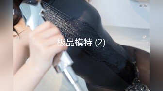 天美传媒 TM0124 真实版『艳母3』被儿子强暴的妈妈巨乳纹身女神孟若羽 高清720P原版首发