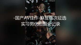 【极品❤️ 淫娃学妹】鸡教练✨ 网黄推特摄影师