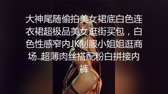   姐姐的心思骚气美女被蒙面男锁喉插B表情销魂