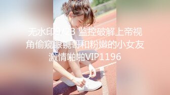 STP32949 只听她说话就让人陶醉【天天想鼠】深邃五官，D罩杯美乳弹跳，晃得人眼花，纯天然无添加好身材，男人的理想型