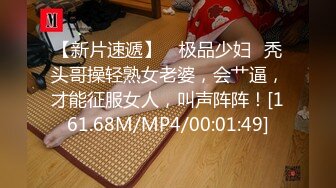 操漂亮少妇 有点放不开 看来今天不在状态 被扒着大腿输出 鲍鱼很紧 操着也舒坦