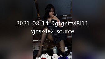 1/5最新 美眉瞳孔草逼这粉嫩无毛逼好似少妇的嫩逼VIP1196