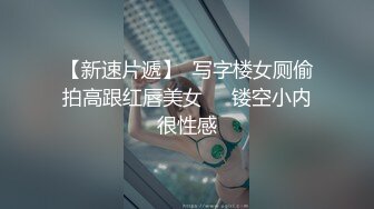 (中文字幕) [MIDE-841] 趁着男友不在可爱虎牙美女初川南帮他的童贞弟弟治疗早泄