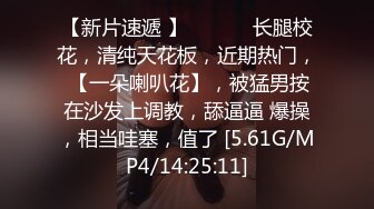 STP25208 卡瓦耶--御柔儿??。 脱下丝袜那一刻真是美极了，红黑拼色的小淫穴美极了，阴毛旺盛，两只跳蛋自慰，叫春声酥酥死了！ VIP2209