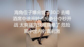 (中文字幕) [MIDE-847] 不敢拒绝人的巨乳女大学生在外甥父母不在帮忙照顾的这五天被持续侵犯玩弄