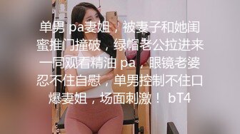 只是运动不能发泄欲望！无意识中诱惑男人的欲求不满运动型美女人妻之间的性交