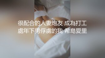 无敌大骚逼性感展示，露脸小少妇颜值不错情趣装诱惑，虐逼高手给逼逼吃水果，菊花里塞芒果，精彩刺激好淫荡