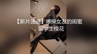  双马尾无毛逼逼萝莉嫩妹啪啪，翘起屁股揉逼逼口交，骑乘美臀上下套弄