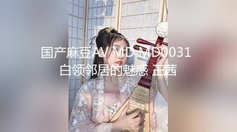 高价OF订购，秀人巨乳身材傲人中日混血内地顶级平面模特【林美蕙子】私拍视图合集，肛塞露脸道具紫薇闺蜜百合