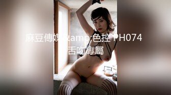 清纯甜美肉感身材大奶妹子激情啪啪，翘起屁股后入撞击，奶子晃动男的搞几下软了，掰穴特写跳蛋振动自慰