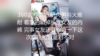 麻豆传媒全新电影AV新作 MDL0005《女子图鉴》猥琐色影师品尝各式美女娇美肉体 徐蕾 凌薇 石巴朝