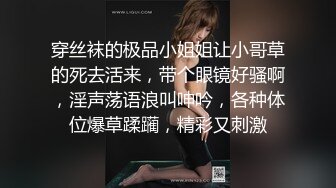 颜值不错的骚学妹让小哥在镜头前玩弄，揉奶抠逼深喉大鸡巴