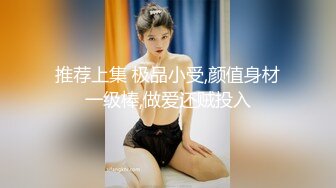 前女友的自摸