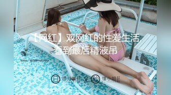 巨臀御姐【全网第一巨臀】高跟丝袜~自慰！【14v】 (12)