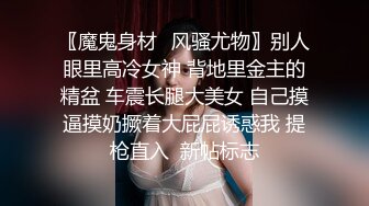 網紅美乳主播約粉絲到戶外打野戰無套內射