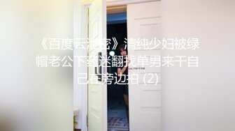 妇科医院实习男医生暗藏摄像头偷拍漂亮女学生来检查逼✿很害羞夹紧双腿不给看女医生来了才给看