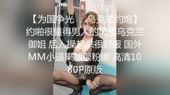 Pure_Media私拍-Yeha-韩系私拍泳池女友美妙胴体鲜嫩阴户两瓣蜜穴极度摄人心魄