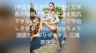 STP26596 【极品稀缺??震撼水中操】水中抽操极品豪乳女神 体验不一样的唯美性爱 水中射满游弋的精液