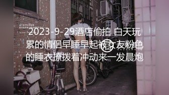 MTVSQ2-EP1.白思吟.苏清歌.楚梦舒.女神体育祭.EP1.全面启动选手登场.麻豆映画传媒