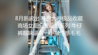 【极品❤️长腿女神】Apple苹果✿ 超级丝袜控180大长腿 调教下属反被爆插 肉棒蹂躏蜜穴爽感冲击 内射中出精壶