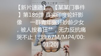 2024年回归 1--6月大合集 ~精盆肉便器【奶球】骚货母狗掐脖骑乘狂干 各种体位啪啪【168v】 (78)