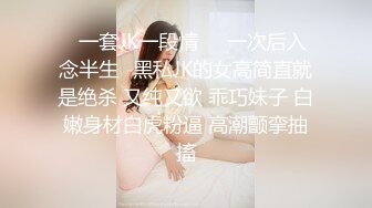 TW情侣泄密流出-还算漂亮的原住民女友羞涩对话超精彩 偷偷在房内做爱 (1)