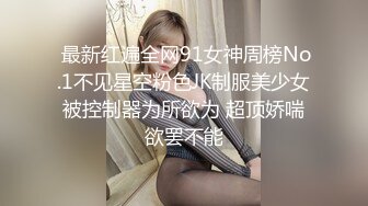 049_(no_sex)20231023_小甜心