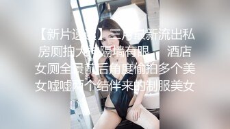 第一视角爽肏蜜桃臀的巨乳少女MilaSolana资源合集【41V】 (33)