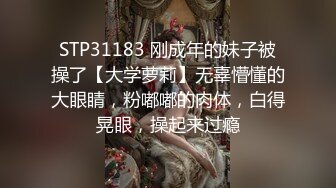 大神探店喇叭哥VIP资源福利二，妖艳美女应有尽有