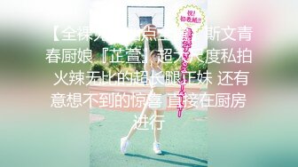 夜总会女厕TP漂亮白衣妹子嘘嘘