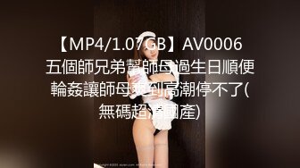 【新片速遞】  巨乳美女 身材苗条 无毛小鲍鱼 被大洋吊无套输出 简单粗暴 勒着脖子后入猛怼 最后口爆吃精 