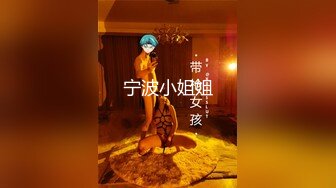 北京大奶-Ts韩佳佳 - 这双美乳为你乳交，你会兴奋么。北京的小哥哥好能艹，干得菊花撕裂般快乐！