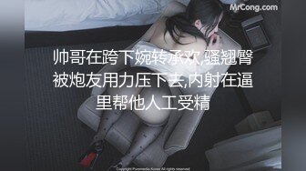 校园女神，颜值高，身材好，肤白貌美