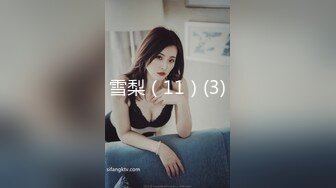 【晨汐】最新绿帽夫妻颜值女王 闺蜜 精液奥利奥完整版，这吞精技术非常专业，白虎无套！ (2)