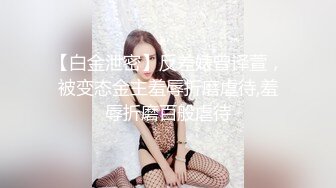 【官人寻花】酒店偷拍上门小姐姐，设备放床头近距离欣赏，风骚妩媚少妇真是男人榨汁机