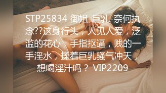 郑州骚妇人妻带91认证