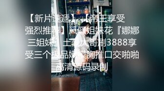 商城偷窥漂亮小少妇 眼镜大姐还挺时髦 吊带裙 关键还穿着透明蕾丝内内 逼毛清晰可见