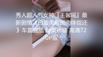 麻豆传媒-金钱诱惑女同事 爆操纹身女神到高潮