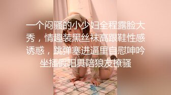 蜜桃传媒PMS004变态医师EP3美女病患的沦陷