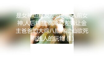 巨乳网红·· 万听·· 小姐姐，裸舞专辑秀，一曲舞给秀出特色，奶子飘得天花乱坠！