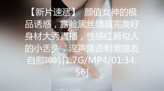 2024极品仙妻【babysexnity】美臀赛冠军 这是什么神仙屁股 朋友 你见过逼会叫吗咕叽咕叽 (2)