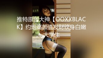 【新速片遞】 商场女厕全景偷拍多位年轻美女❤️各种极品美鲍轮番呈现