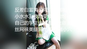 [高清无水印]果冻传媒91KCM137 幽灵系美少女 莉娜