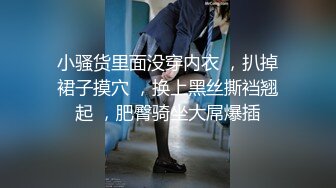 高颜值英日混血TS美妖「Anna」OF露脸大尺度私拍 行走的后庭榨汁机精液提取器【第二弹】 (1)